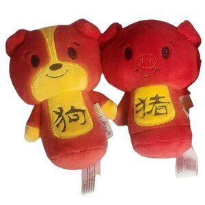 Hallmark Itty Bitty Chinese Zodiac Year of the Pig and Dog Plush No Tags